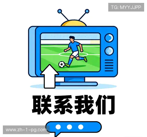 交流PG电子官方